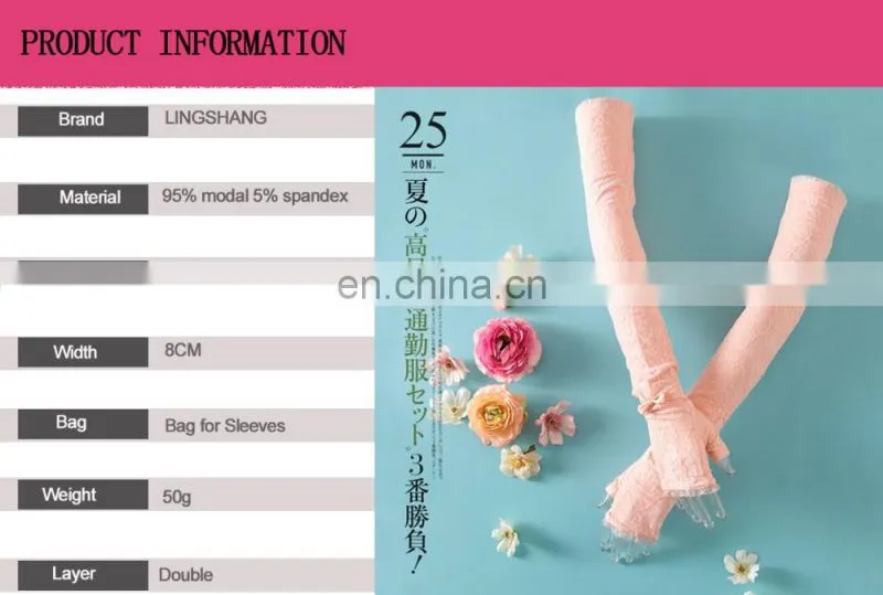 Llittle Ladies pink Lace glove for Masquerade cosplay glove