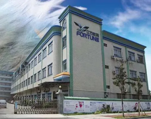 Dongguan Yifang Digital Technology CO.,LTD company overview - view 1