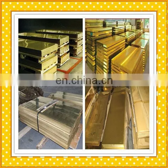 price for H70 brass sheet/H70 brass plate