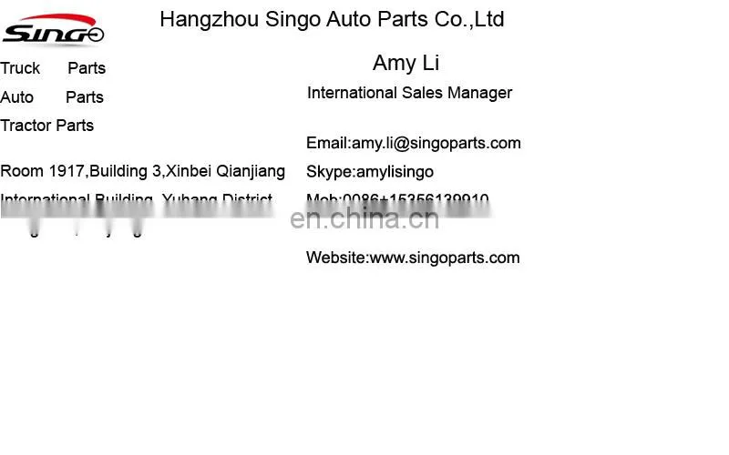 Combine Harvester Knife H163131