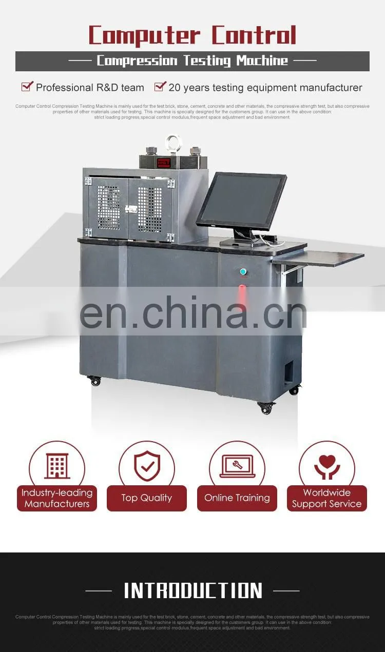 YAW-2000D Computer Control Electric Screw Concrete Compression Testing Machine