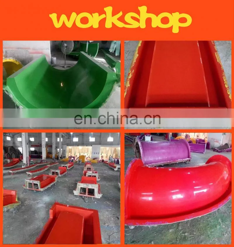 water slide equipment combination for best experience