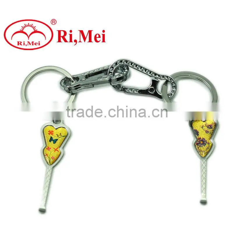 new smallest wireless and metal key chain