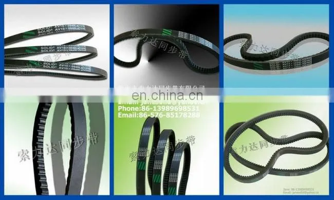 Variable speed snowmobile v belt