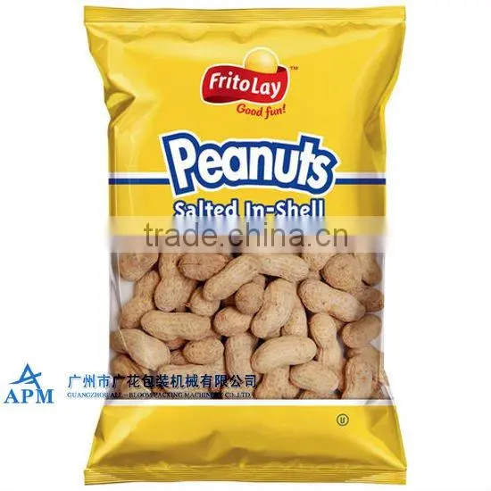 All kinds nuts automatic packing machine