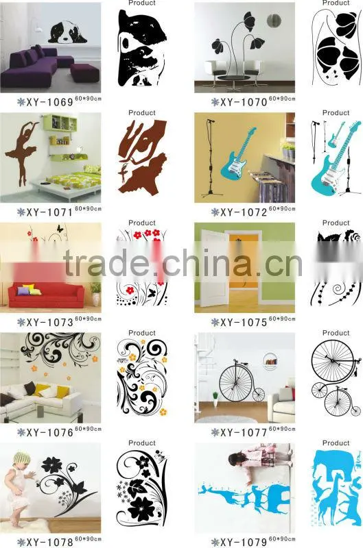 Black Pattern Yellow Flower Pvc Stickers Art Decoration Wall Sticker