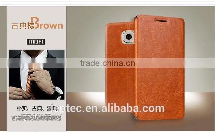 MOFi Case for Samsung Galaxy S6 G920F, Flip PU Leather Phone Cover for Samsung Galaxy S6 Case