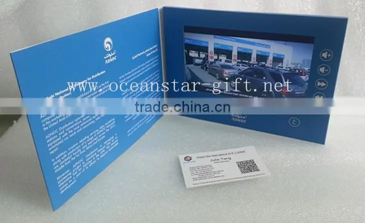 Customized hardcover 7" video brochure