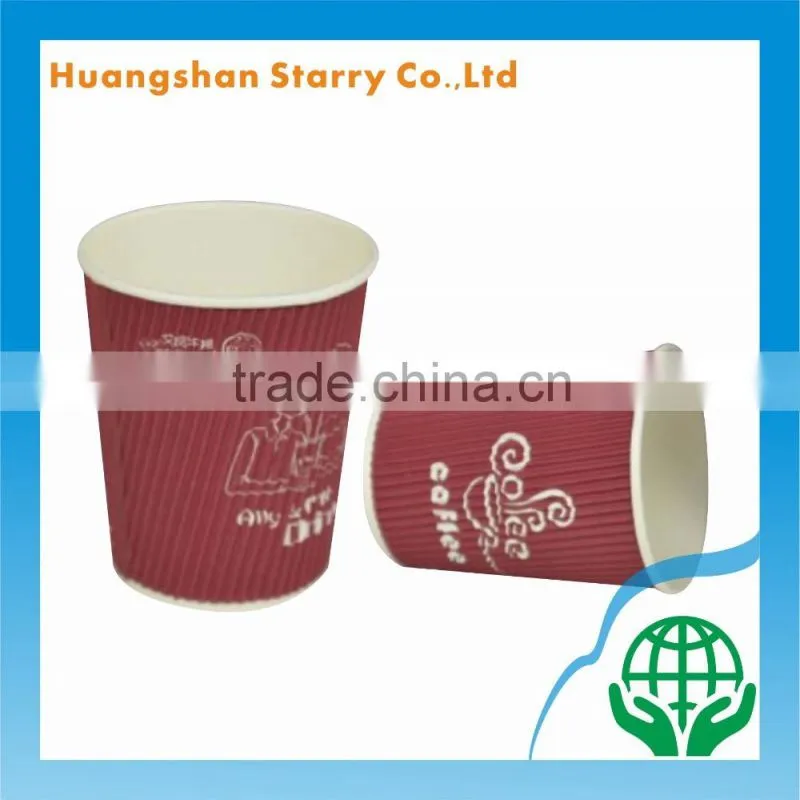 Corrugated Design Flexo Printed Red Walled Cup