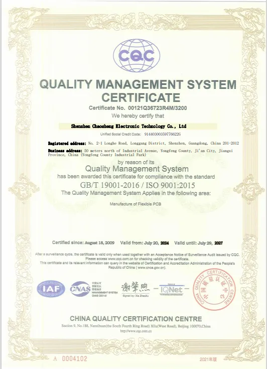 ISO9002