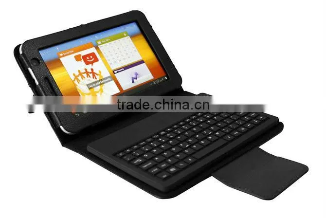 Keyboard case For Samsung Galaxy tab 7.7" Plus P6800