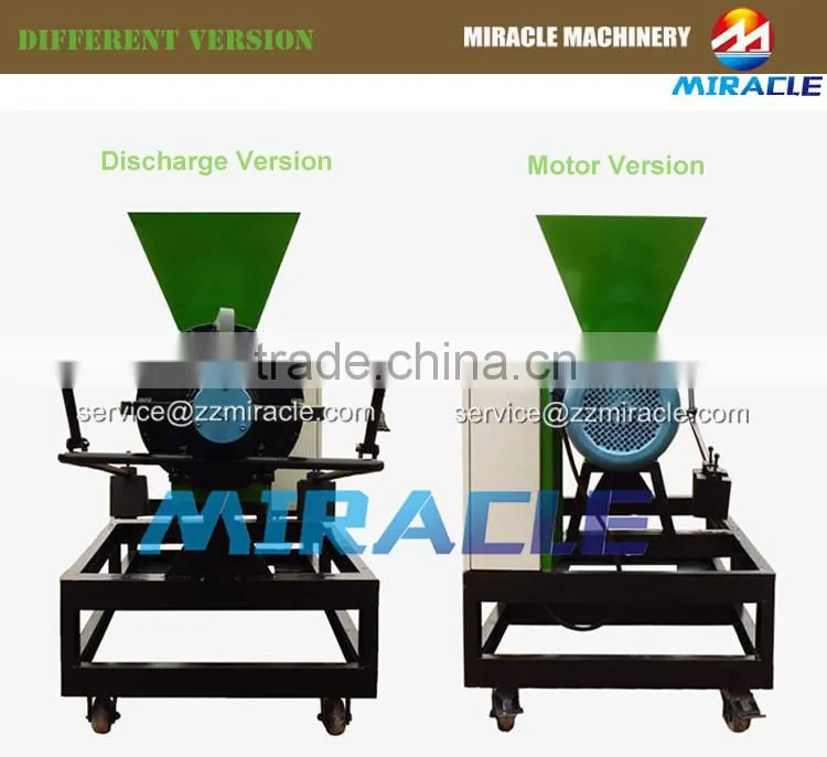 Poultry farm application machine price, dung separating machine for sale
