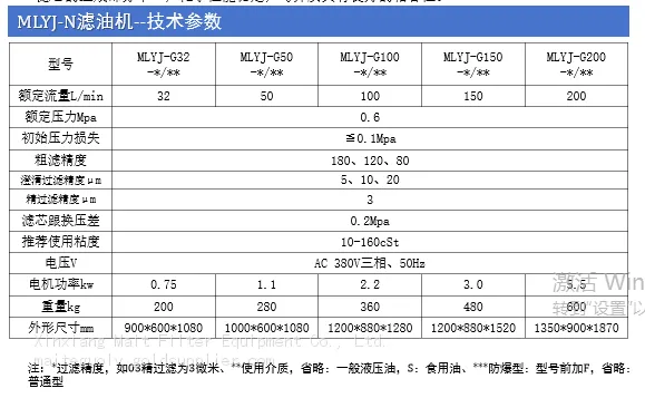 详情3.png