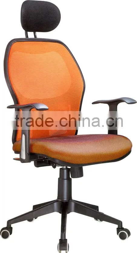 boss mesh office chair H-M06-OR