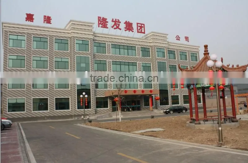 Wood grain PPGI for decoration