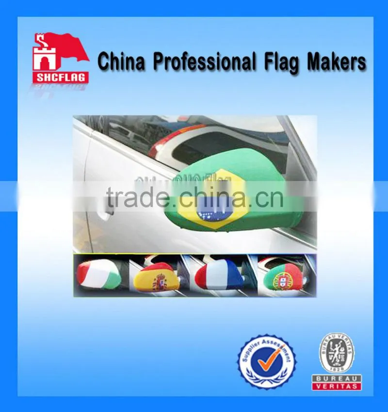 Auto folding side mirror cover for toyota