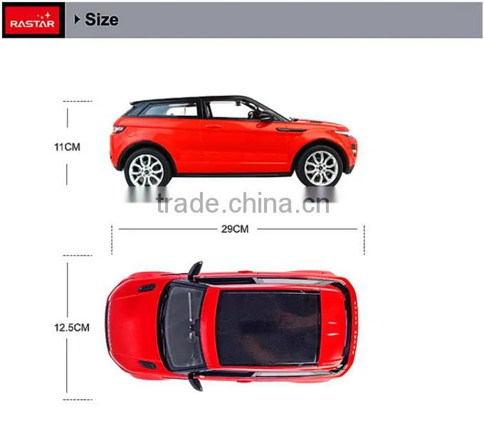 Wholesale Rastar Eletrical car rc