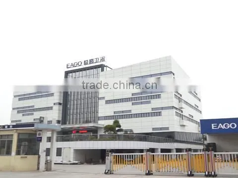 Foshan Nanhai Eago Sanitary Ware Co., Ltd. company overview - view 1