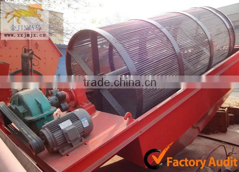China Supplier Gold Separating Machine Trommel Screen