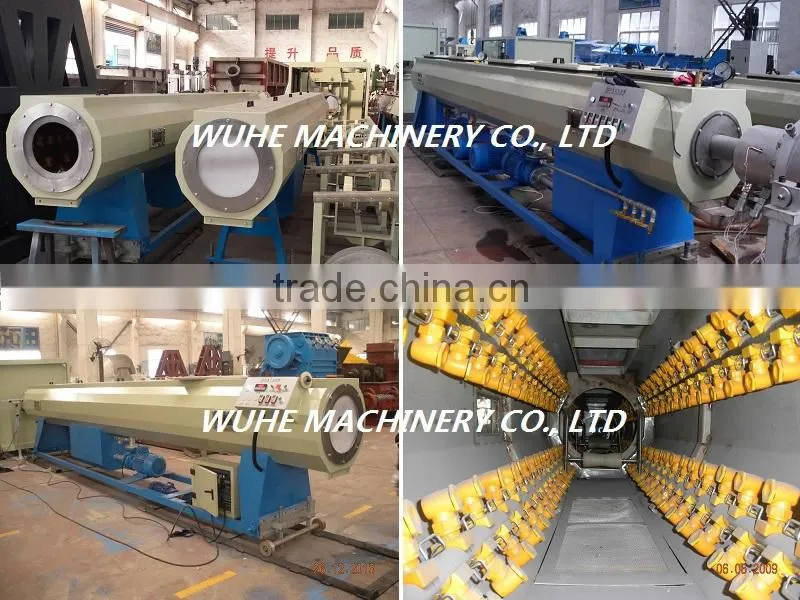 PVC pipe plant