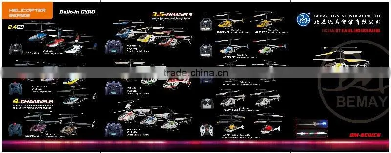 3CH RC Mini helicopter with gyro