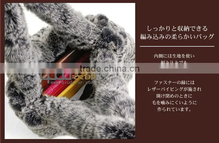 QD-LT8980 Factory Direct Sale Fur Handbag Cute Rex Rabbit Fur Handbag