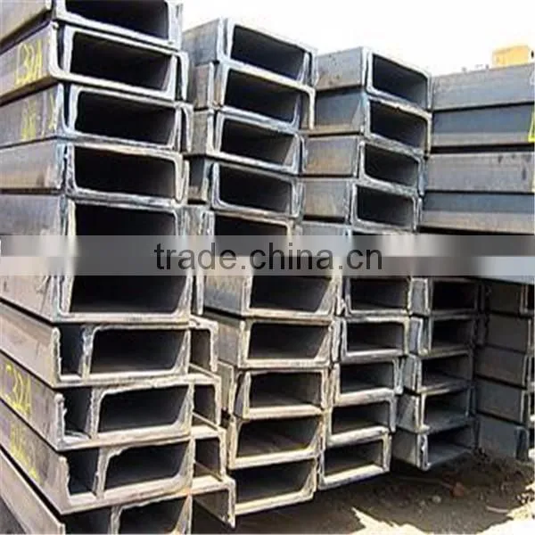 steel channel alibaba China