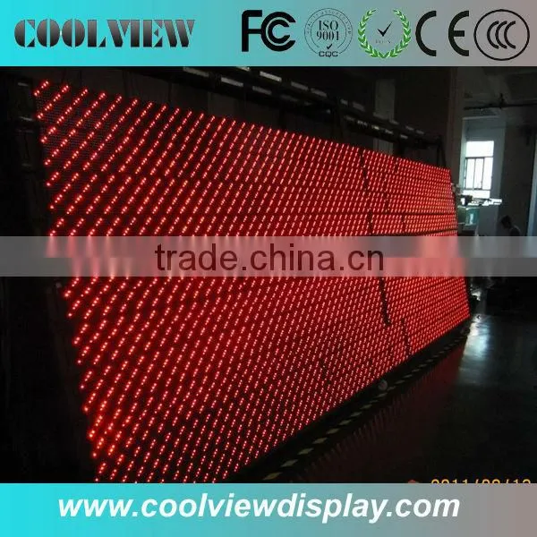 P10 led p10 display module