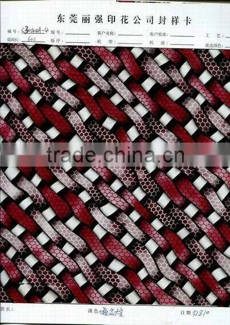 hologram heat transfer film