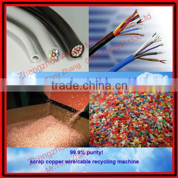 Eu Standard Scrap Copper Granulator for sale