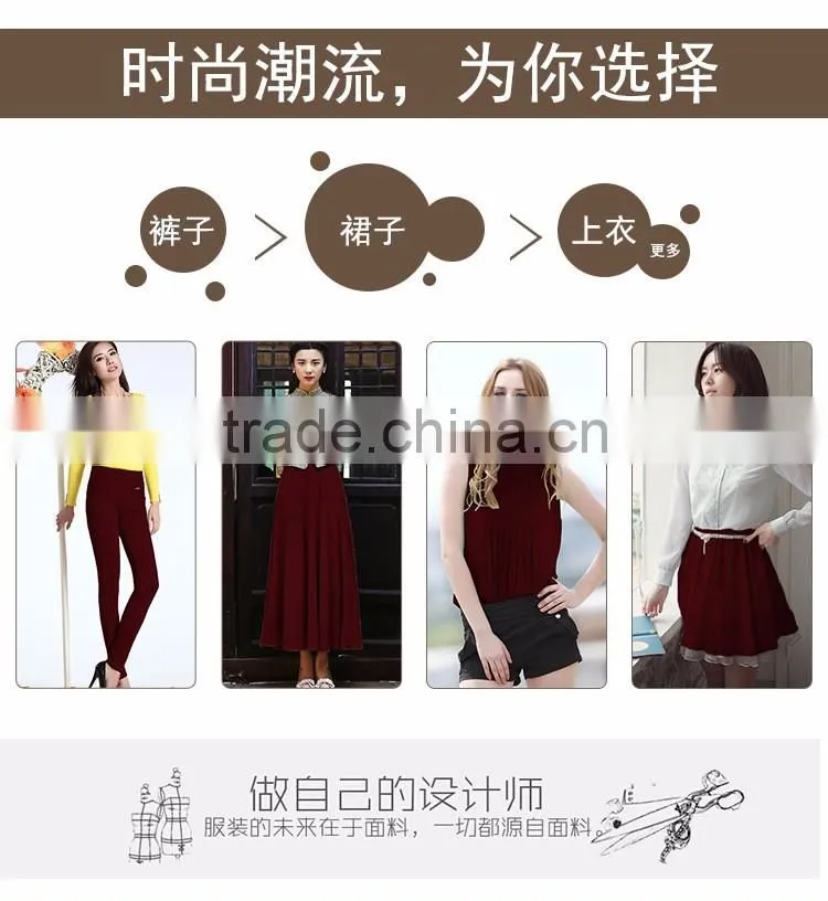 knitted fabric for garment