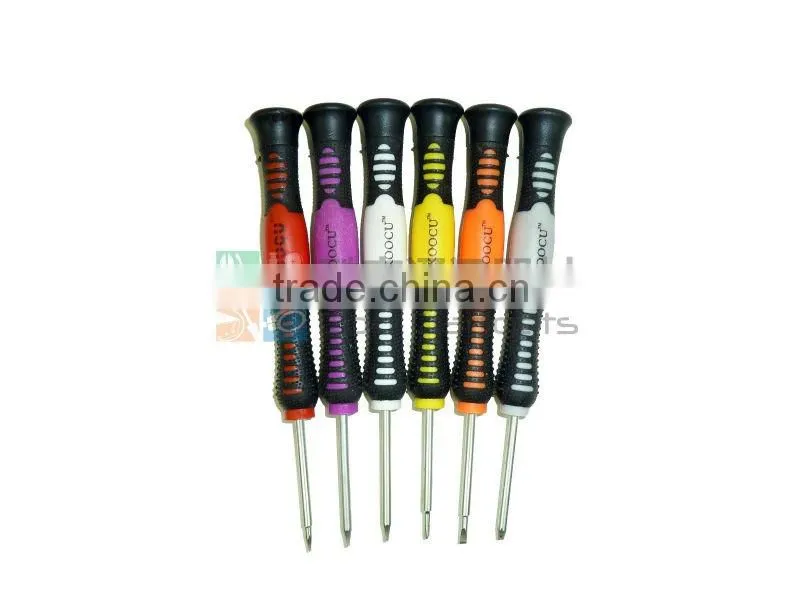 KOOCU 314 High Quality Tool Kit Boxes