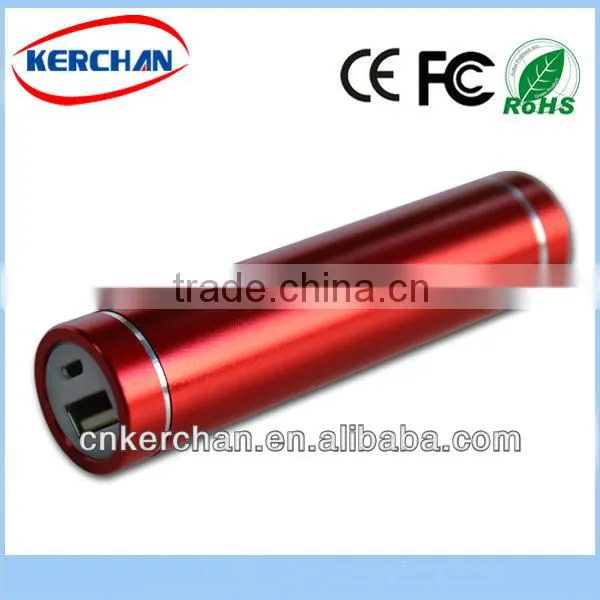 External battery for laptop 200wh/external battery for samsung galaxy s2