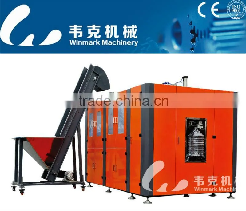 Bottle making machine