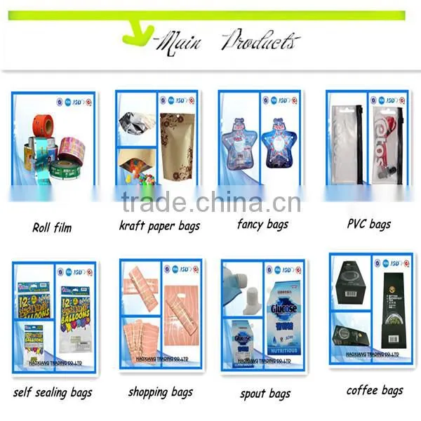 Wholesale vacuum pack aluminum bag