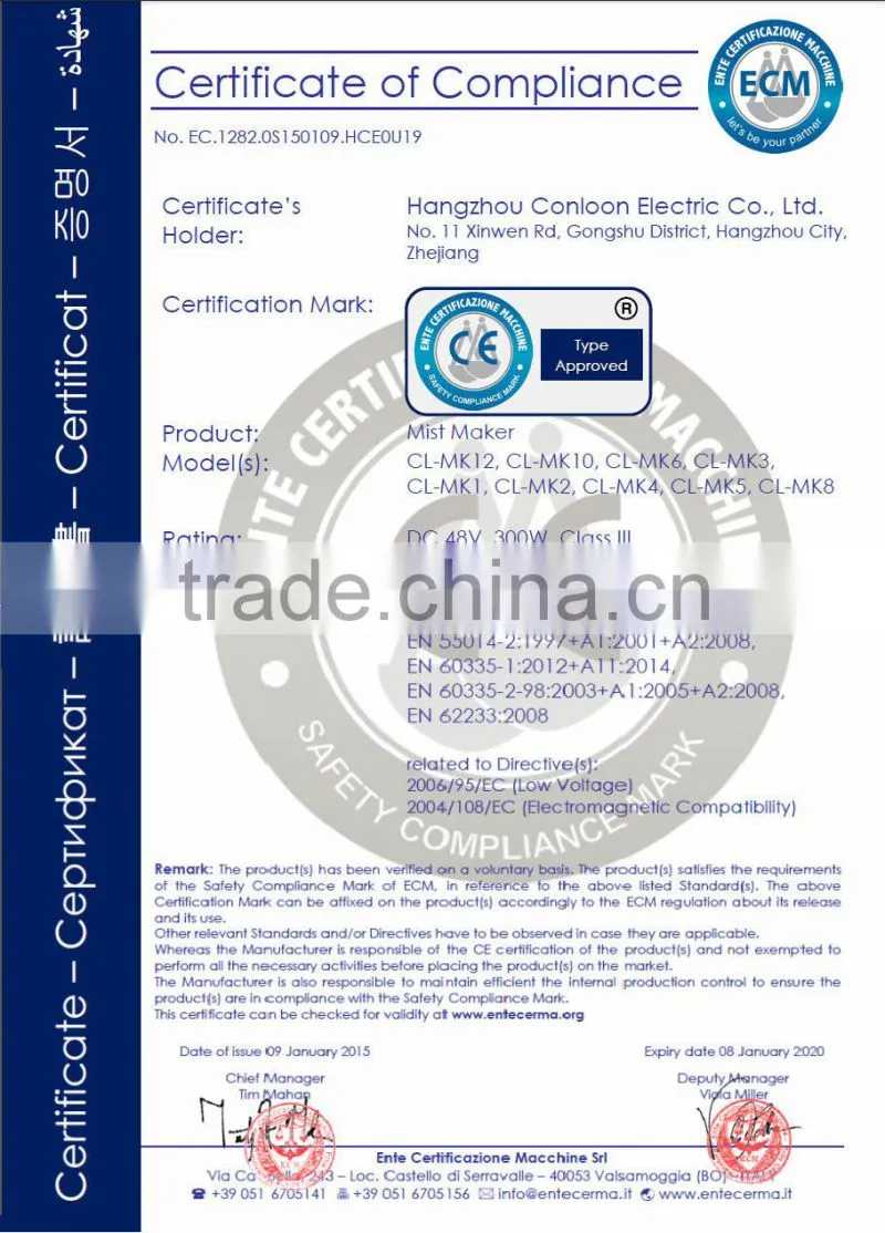 industrial ultrasonic fogger