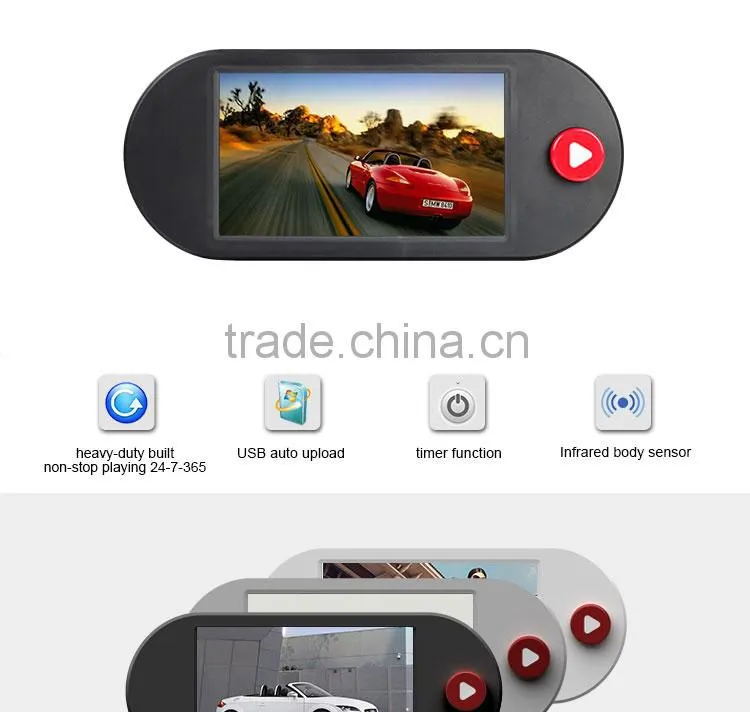 Flintstone 9 inch motion activated video player,sd video player download,hot video player