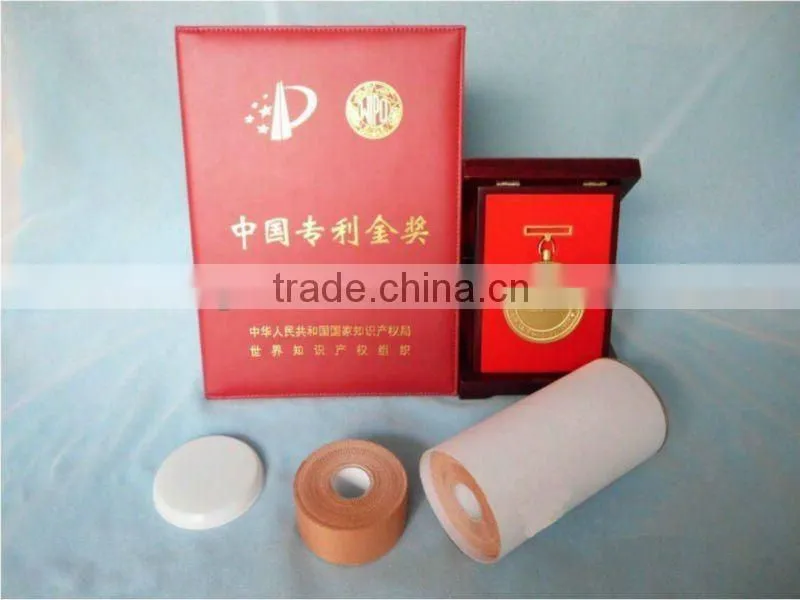 ( S )sports tape rigid support tape rigid strapping tape manufacturer
