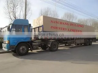 Nanchang Dulong Industry Limited company overview - view 1