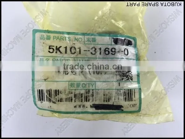 The bevel gears 2 DC60 kubota harvester spares