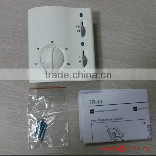 SIMENS ROOM TEMPERATURE CONTROLLER THERMOSTAT