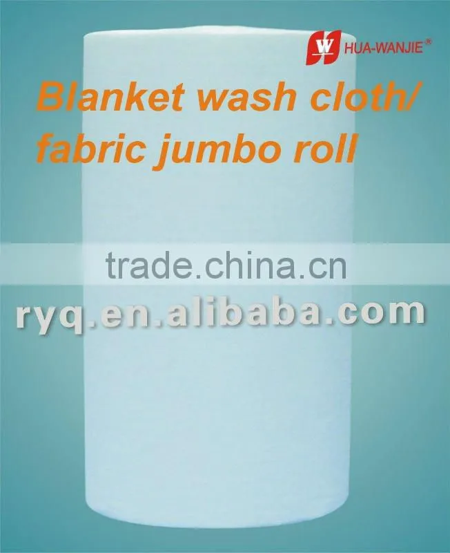 Replace Dupont Sontara printmaster-Blanket wash clothJumbo roll 500M
