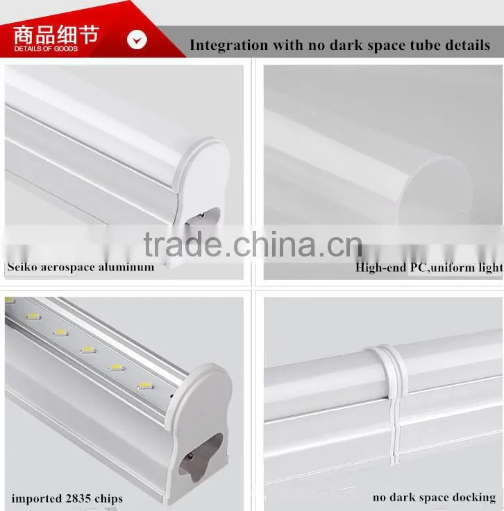 Factory Low price high lumen 18w sex tube Plastic+aluminum 120cm