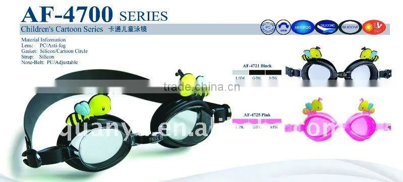 kids swimming goggles,children cartoon goggles,anti-fog,china