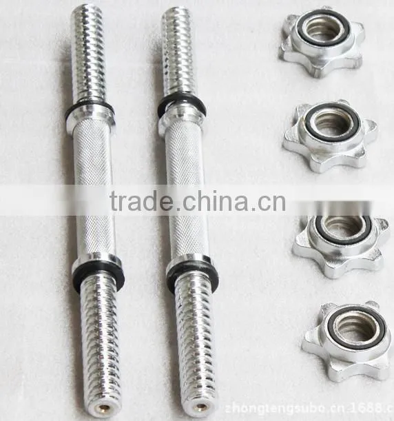 dumbbell bar with hand knurls