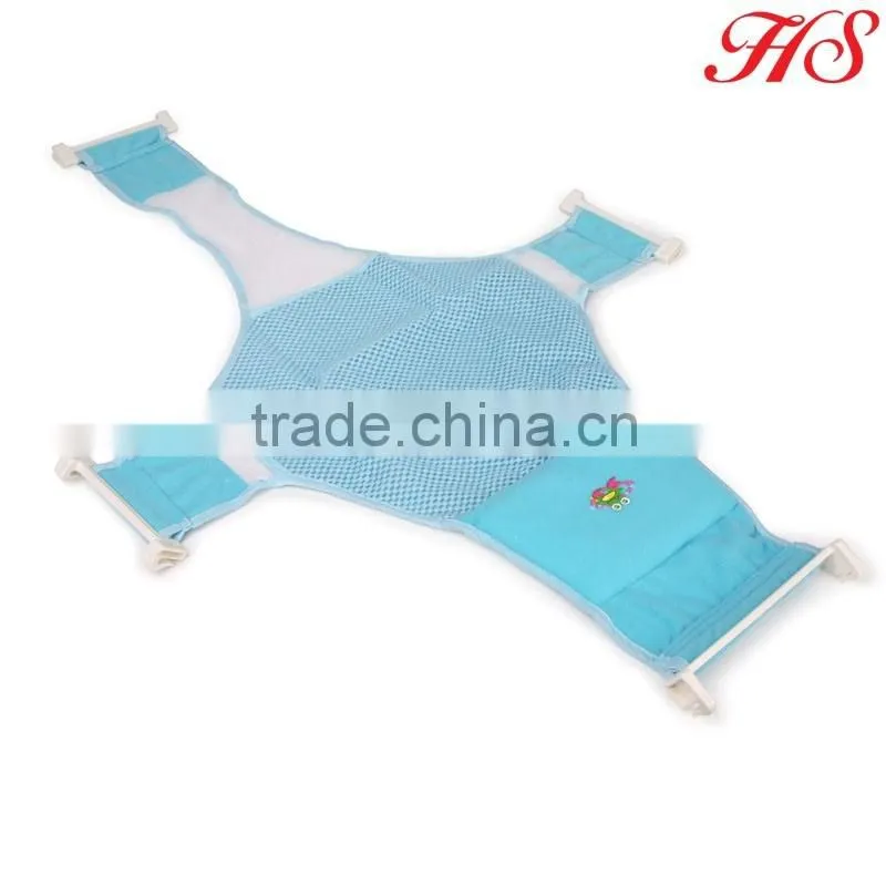 Safety baby shower holder plastic baby bath tub baby bath seat net bed