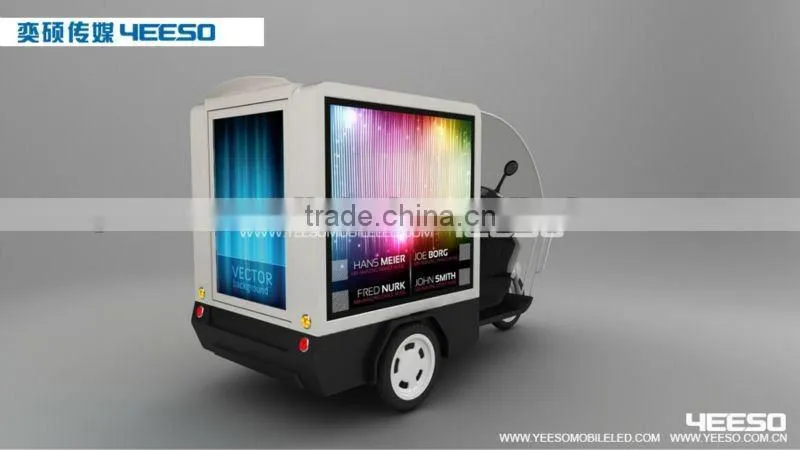 Fresh forged Advertising scooter with speakers and LED display: YES-M1