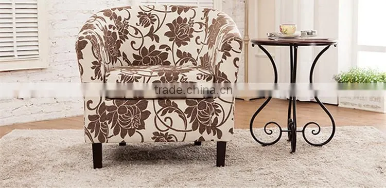 2016 new style high-tech comfortable ergonomic coffee chair Y447