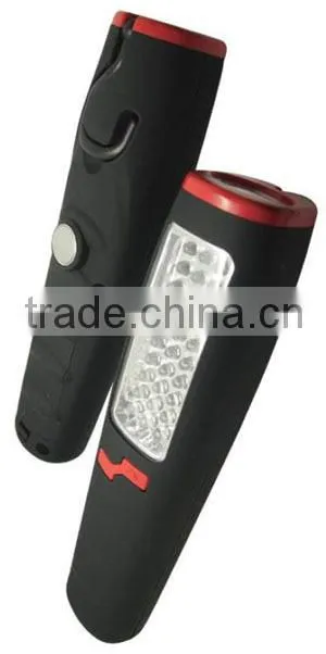 portable work light battery powered work lamp