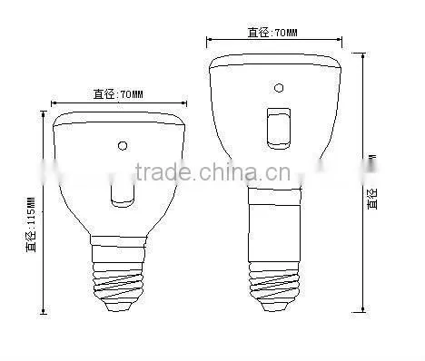 4W Rechargeable LED Emergency Bulb (with remote controller,AC100-240V input voltage)
